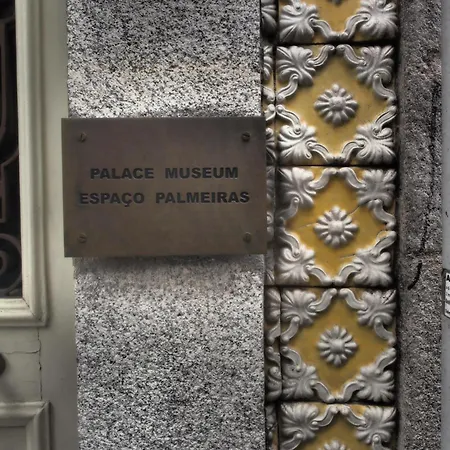 호텔 Palace Museum & National Monument - Espaco Palmeiras (adults Only) 4*
