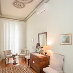 Palace Museum & National Monument - Espaco Palmeiras (adults Only) Hotel Porto